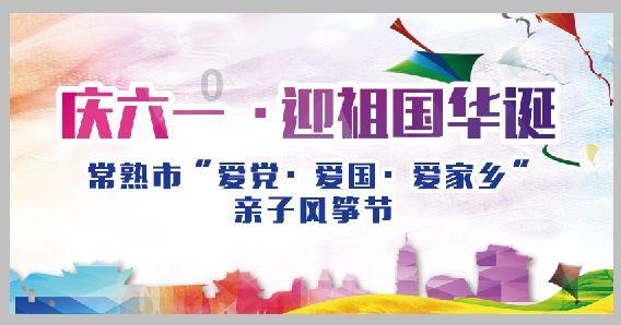 大长腿牛蛙做法？